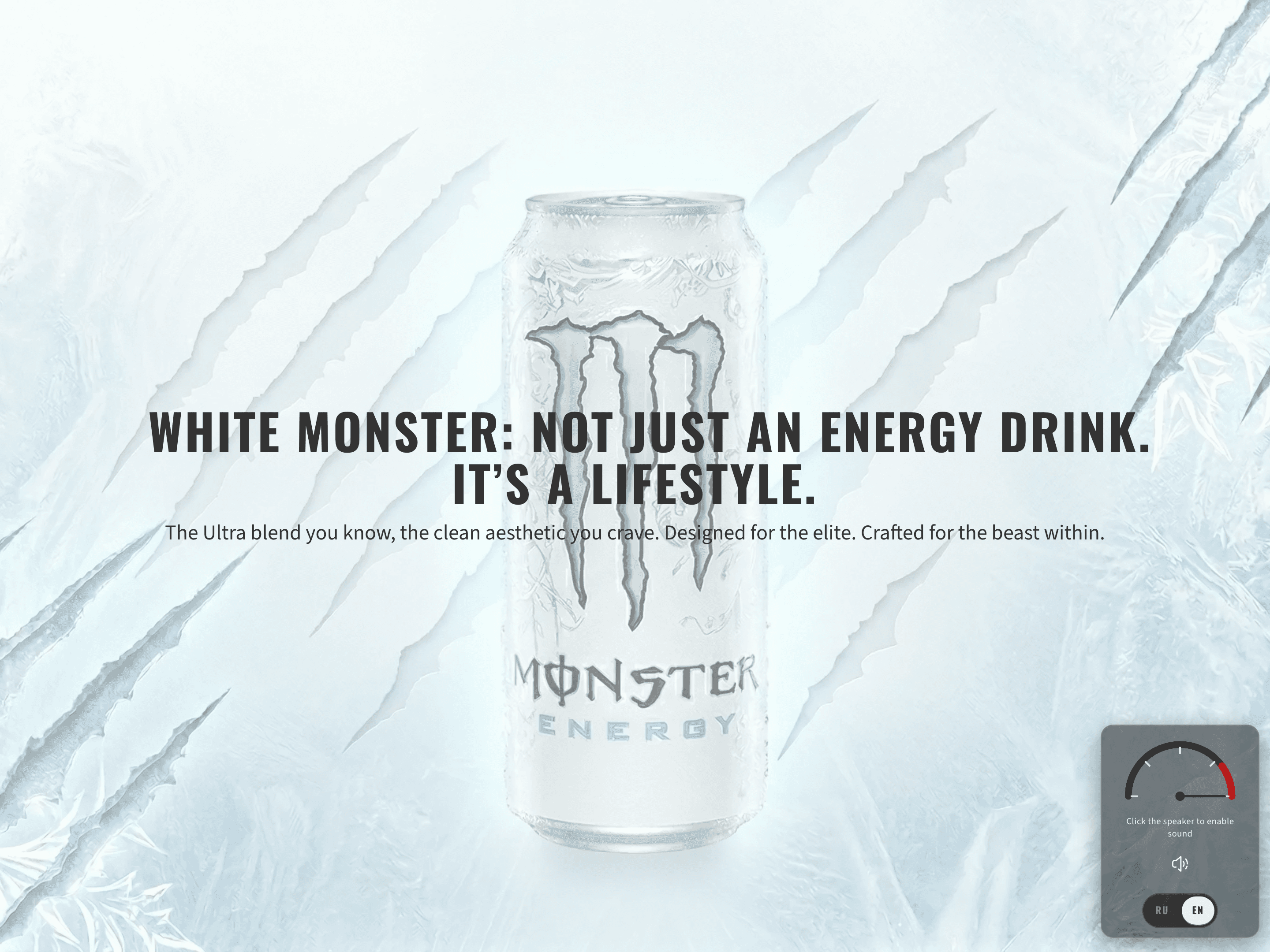 Release your inner monster
